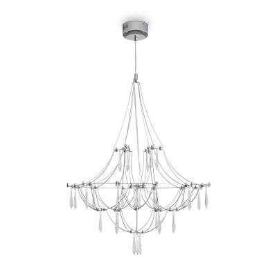 Подвесной светильник Freya Amela FR6138PL-L21CH Подвесной светильник Freya Amela FR6138PL-L21CH