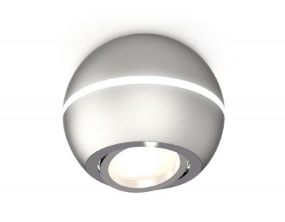 Накладной светильник Ambrella light Xs Techno Spot XS1103011 (C1103, N7003)