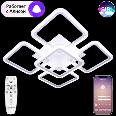 Потолочная люстра Natali Kovaltseva Smart home LED LAMPS 81218