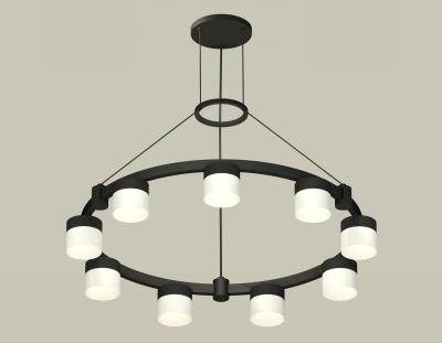 Подвесная люстра Ambrella light DIY System Complects XR92051904 Подвесная люстра Ambrella light DIY System Complects XR92051904