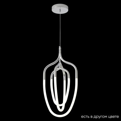 Подвесной светильник Crystal Lux PERA