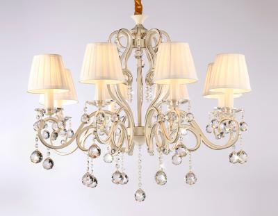 Подвесной светильник Ambrella light Tr Traditional TR4561 Подвесной светильник Ambrella light Tr Traditional TR4561