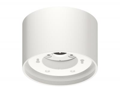 Корпус светильника Ambrella light C Diy Spot C8110