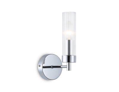 Бра Ambrella light HIGH LIGHT LH55154
