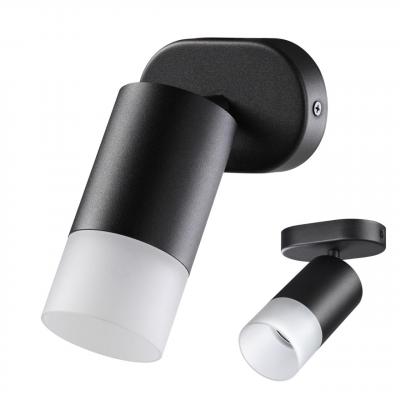 Светильник накладной NOVOTECH FLAX 370735