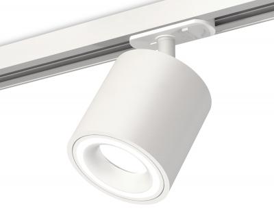 Трековый светильник Ambrella light Xt Track System XT7531010 (A2536, C7531, N7110)