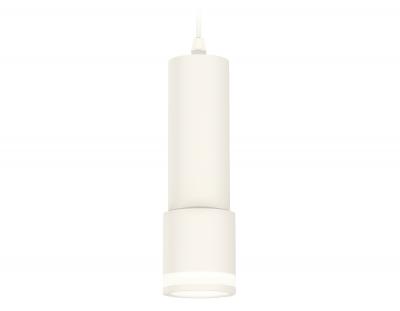 Подвесной светильник Ambrella light Xp Techno Spot XP7401021 (A2301, C6342, A2030, C7401, N7120)