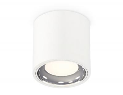 Накладной светильник Ambrella light Xs Techno Spot XS7531011 (C7531, N7022)