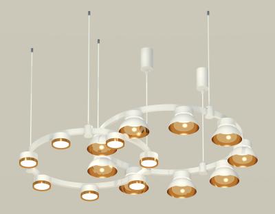 Подвесная люстра Ambrella light DIY System Complects XR92081110 Подвесная люстра Ambrella light DIY System Complects XR92081110