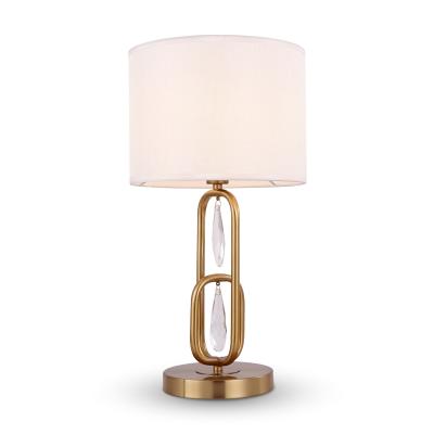 Настольная лампа Freya FR1007TL-01BS Настольная лампа Freya FR1007TL-01BS