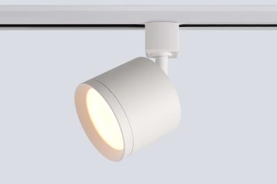 Трековый светильник Crystal Lux Basic