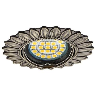Встраиваемый светильник Kanlux Furna 19510