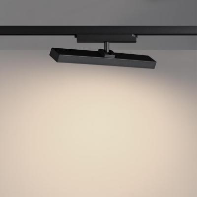 Трековый светильник Novotech STRATUS 359778