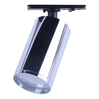 Трековый светильник ЭРА TR39-GU10 СН