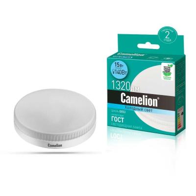 (6 шт.) Лампа светодиодная Camelion LED15-GX53/845/GX53