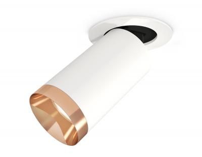 Встраиваемый светильник Ambrella light Xm Techno Spot XM6322205 (A2241, C6322, N6135)