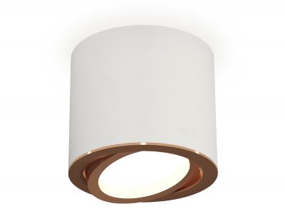 Накладной светильник Ambrella light Xs Techno Spot XS7401005 (C7401, N7005)