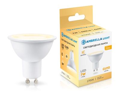 Лампочка Ambrella light BULBING 190713