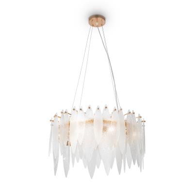 Подвесная люстра Freya Modern FR5217PL-08FG