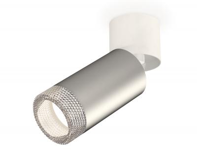 Накладной светильник Ambrella light Xm Techno Spot XM6324031 (A2220, C6324, N6150)