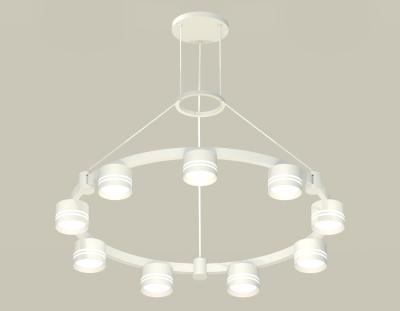 Подвесная люстра Ambrella light DIY System Complects XR92031903