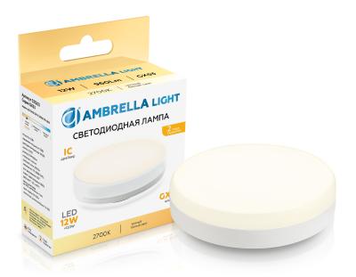 Лампочка Ambrella light BULBING 531203