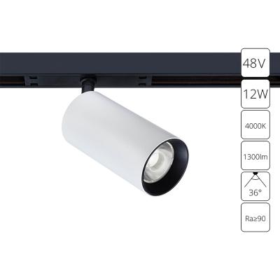 Трековый светильник Arte Lamp Optima A7261PL-1WH Трековый светильник Arte Lamp Optima A7261PL-1WH
