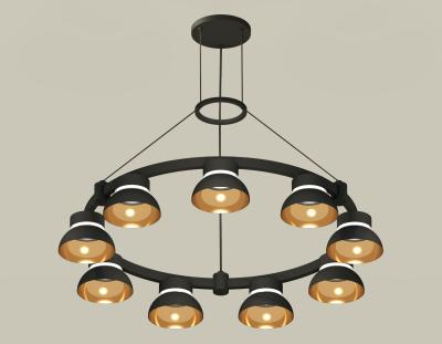 Подвесная люстра Ambrella light DIY System Complects XR92051702 Подвесная люстра Ambrella light DIY System Complects XR92051702
