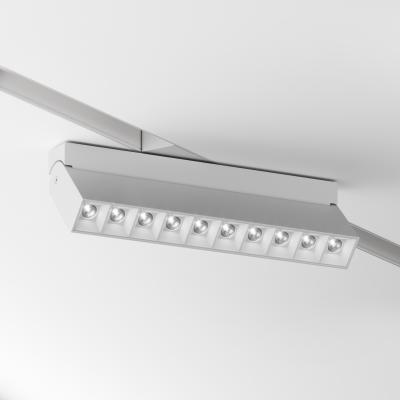 Трековый светильник Maytoni Magnetic track system Gravity TR077-2-20W4K-W Трековый светильник Maytoni Magnetic track system Gravity TR077-2-20W4K-W