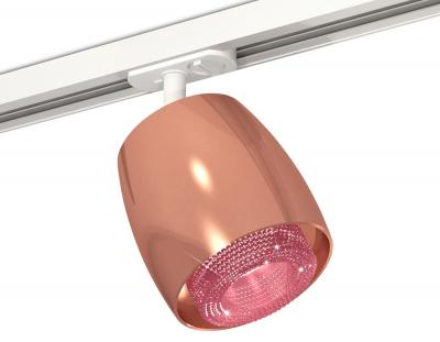 Трековый светильник Ambrella light Xt Track System XT1144010 (A2536, C1144,N7193) Трековый светильник Ambrella light Xt Track System XT1144010 (A2536, C1144,N7193)