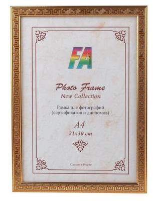 Фоторамка FA Б0049922