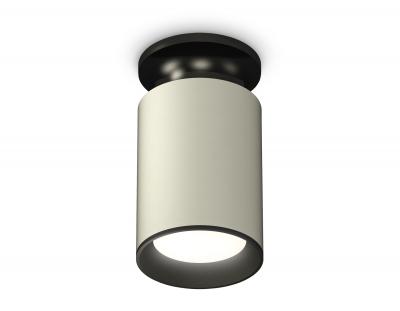 Накладной светильник Ambrella light Xs Techno Spot XS6314081 (N6902, C6314, N6102)