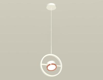 Подвесной светильник Ambrella light DIY System Complects XB9111104 Подвесной светильник Ambrella light DIY System Complects XB9111104