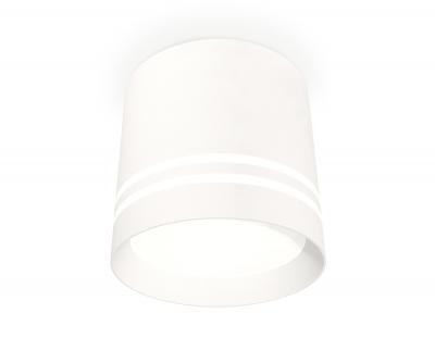 Накладной светильник Ambrella light Xs Techno Spot XS8110007 (C8110, N8477)