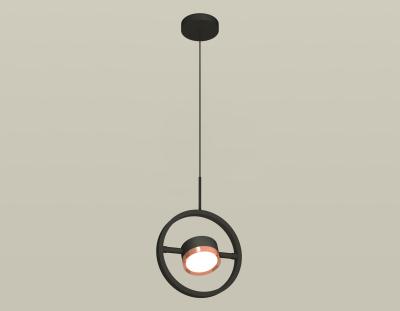Подвесной светильник Ambrella light DIY System Complects XB9112104 Подвесной светильник Ambrella light DIY System Complects XB9112104