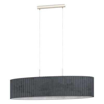 Подвес Eglo Tamaresco 39773