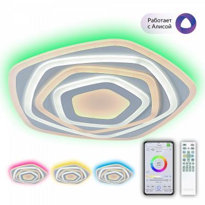 Люстра потолочная Citilux Триест Смарт CL737A54E Люстра потолочная Citilux Триест Смарт CL737A54E