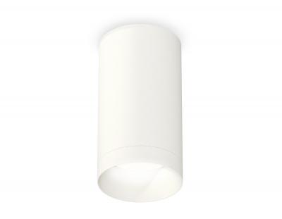 Накладной светильник Ambrella light Xs Techno Spot XS6322020 (C6322, N6130)