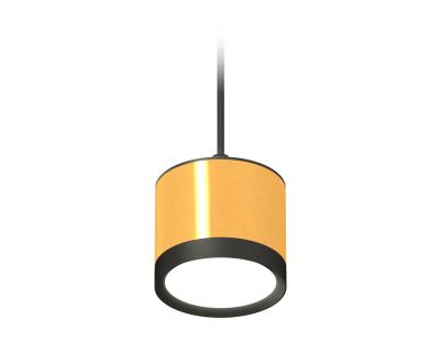Подвесной светильник Ambrella light DIY System Complects XP8121011 Подвесной светильник Ambrella light DIY System Complects XP8121011