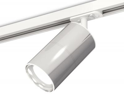 Трековый светильник Ambrella light Xt Track System XT7405001 (A2536, C7405, A2070, C7405, N7022)