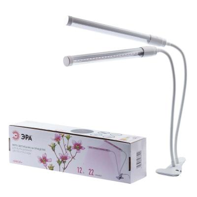 Светодиодный светильник для растений ЭРА Profi green light Fito-20W-Аled-L Светодиодный светильник для растений ЭРА Profi green light Fito-20W-Аled-L