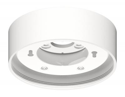 Корпус светильника Ambrella light C Diy Spot C8101