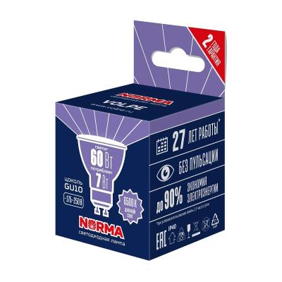 Лампа светодиодная Volpe Norma LED-JCDR LED-JCDR-7W/6500K/GU10/NR