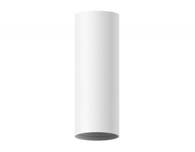 Корпус светильника Ambrella light DIY Spot C7455