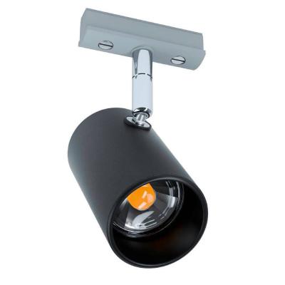 Трековый светильник Eglo Villanova 1 66418 Трековый светильник Eglo Villanova 1 66418