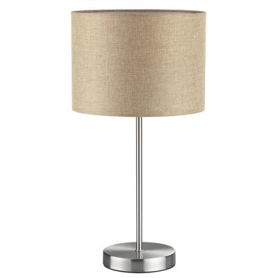 Настольная лампа LUMION NIKKI 8250/1T Настольная лампа LUMION NIKKI 8250/1T