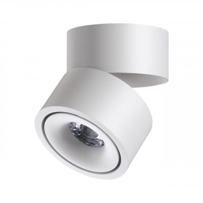 Светильник накладной светодиодный NOVOTECH GRODA 358774