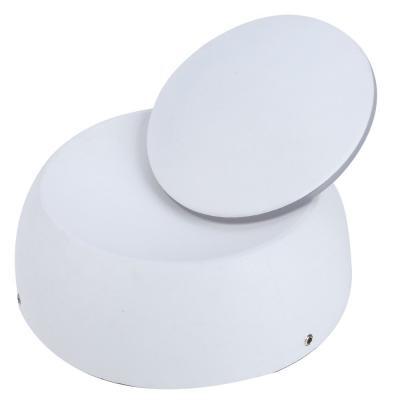 Настенный светодиодный светильник Arte Lamp Eclipse A1421AP-1WH