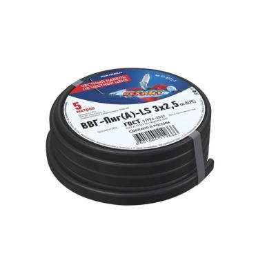 Кабель силовой медный ВВГ-Пнг(А)-LS, 5м REXANT 01-8272-5