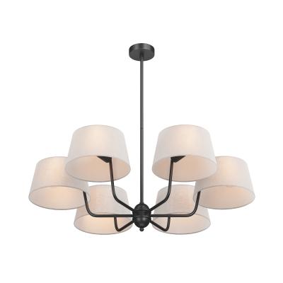 Люстра Maytoni Modern MOD360PL-06B Люстра Maytoni Modern MOD360PL-06B